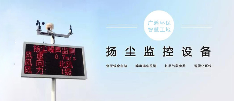 環(huán)境檢測報(bào)告中的常見問題有哪些？
