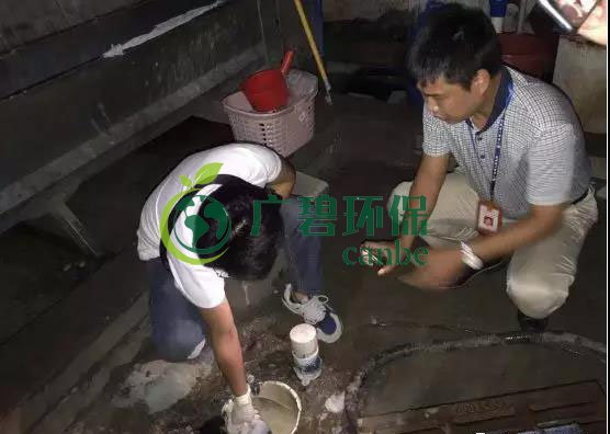 佛山市生態(tài)環(huán)境局開(kāi)展廣佛跨界流域涉水企業(yè)專項(xiàng)執(zhí)法(圖2)