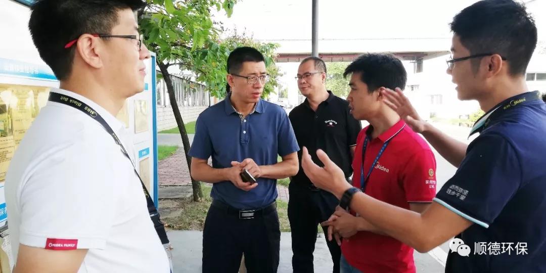 佛山市生態(tài)環(huán)境局陳振華副局長來順德開展“不忘初心、牢記使命”主題教育現(xiàn)場調(diào)研