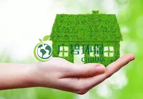 佛企環(huán)境影響評價信用平臺今天上線，失信將被記分懲戒！(圖2)