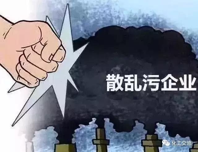 明年起垃圾焚燒廠污染物超標(biāo)將核減電補(bǔ)，數(shù)據(jù)造假或受刑罰