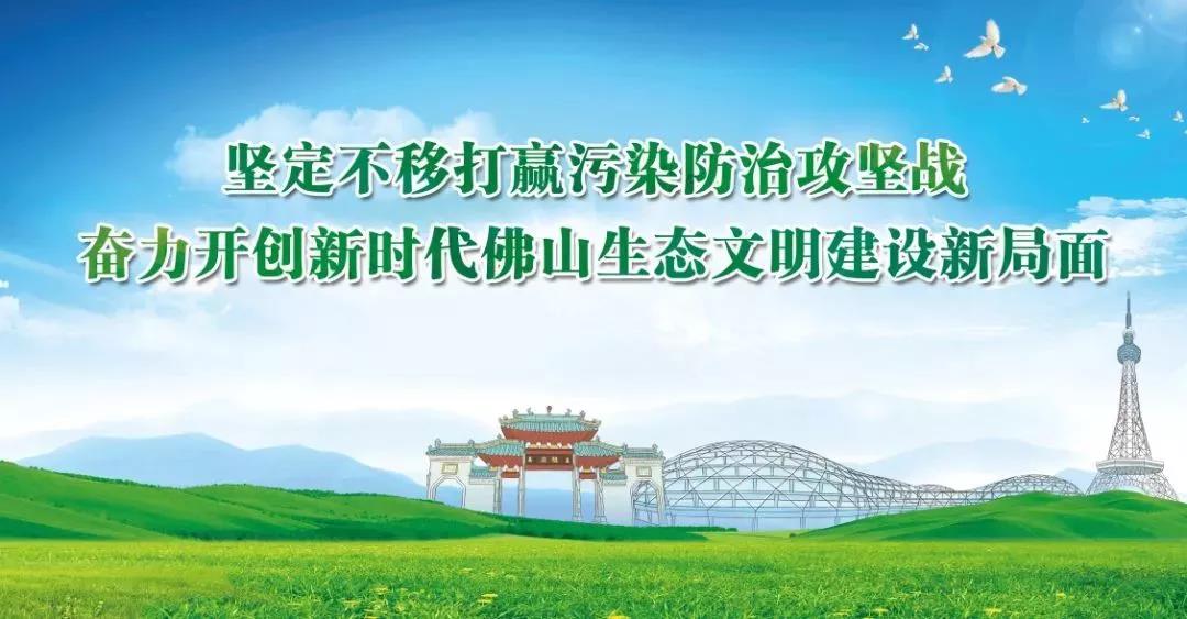 廣東擬制定水污染防治條例！共有河段不達標，相鄰市縣共擔責