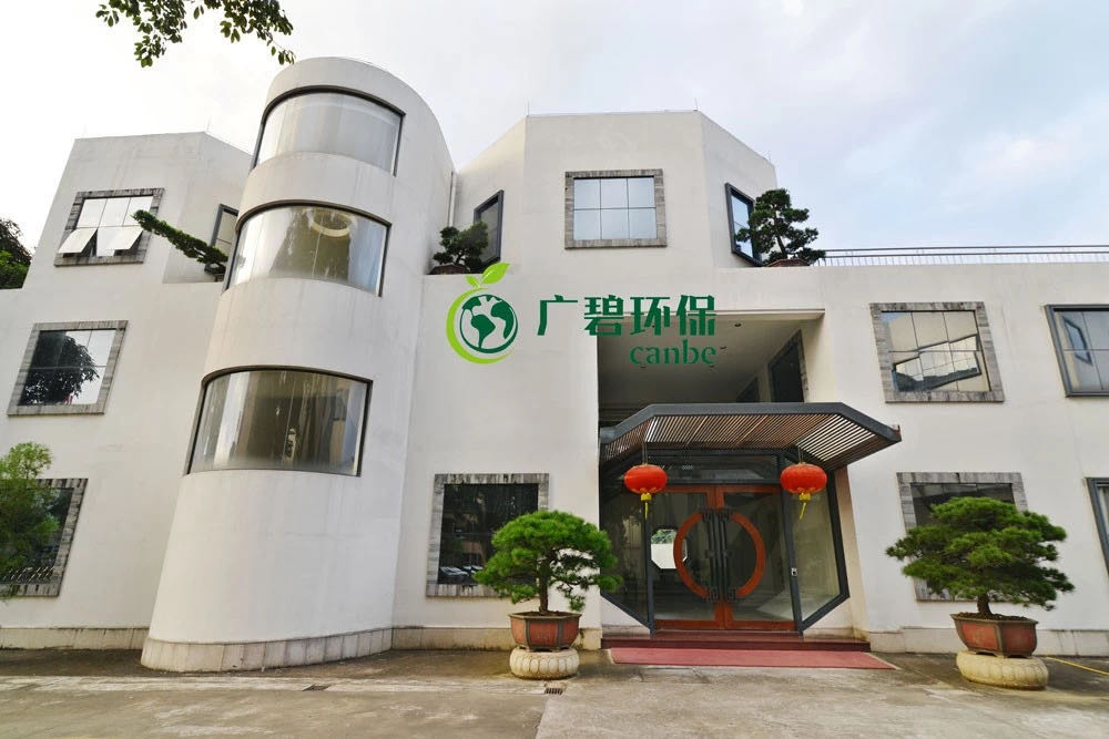 抗擊疫情，廣碧環(huán)保在行動(圖2)