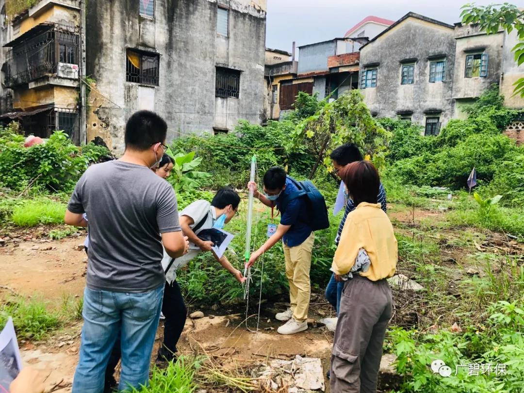 廣碧環(huán)?！度莨鸾值廊菪戮游瘯?huì)德勝路40號(hào)地塊土壤污染狀況初步調(diào)查報(bào)告》通過評(píng)審(圖1)