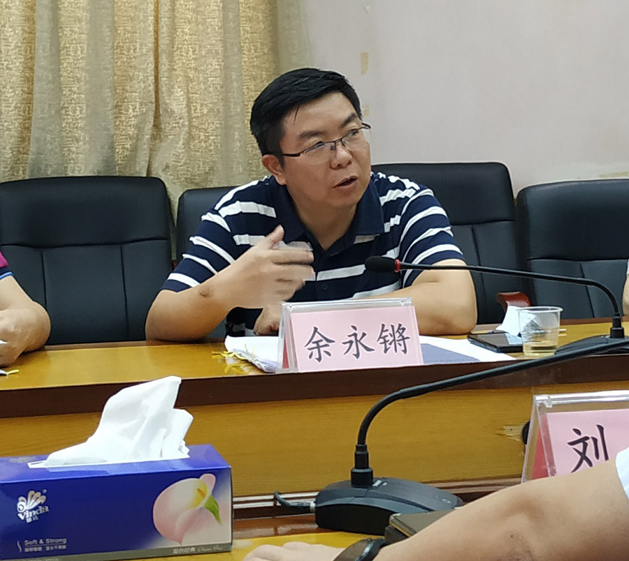 強化與自然資源部門協調聯動，扎實推進土壤污染防治工作(圖2)