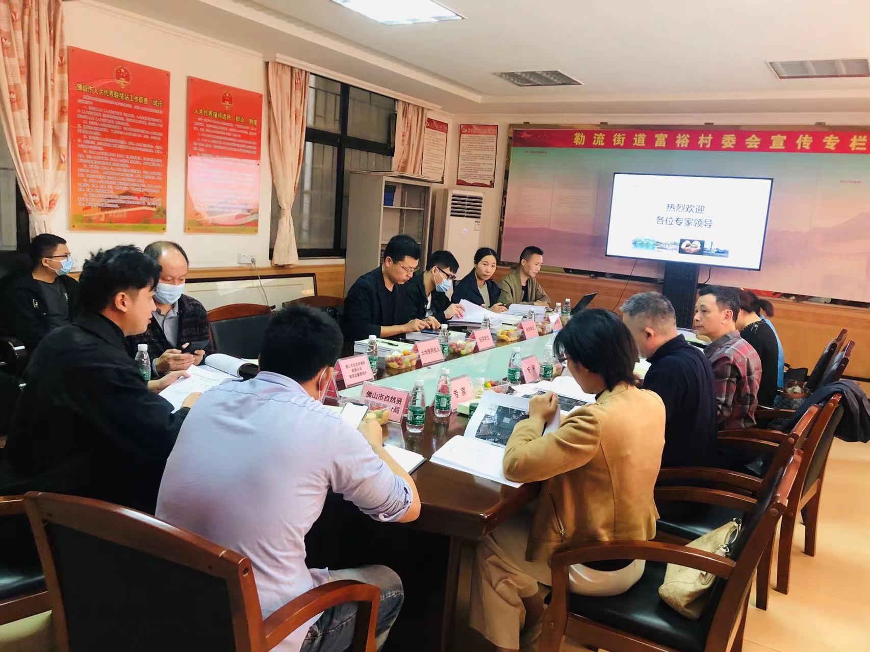 廣碧環(huán)?！独樟鹘值滥蠂?guó)西路以南、龍海路以西地塊土壤污染狀況初步調(diào)查報(bào)告》通過(guò)專(zhuān)家評(píng)審會(huì)