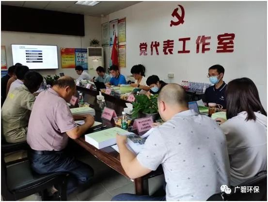 佛山市順德區(qū)裕和路以北、同德道以西地塊土壤污染狀況初步調(diào)查報告通過專家評審會